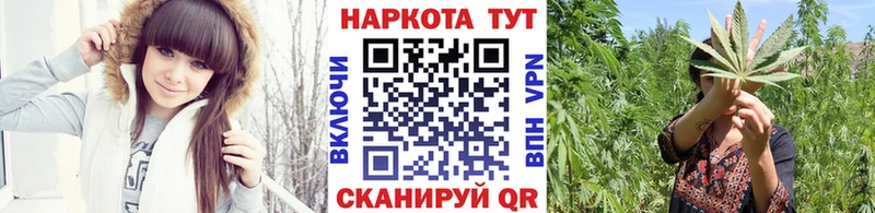 Наркошоп Ноябрьск ГАШИШ Конопля COCAIN Альфа ПВП Мефедрон