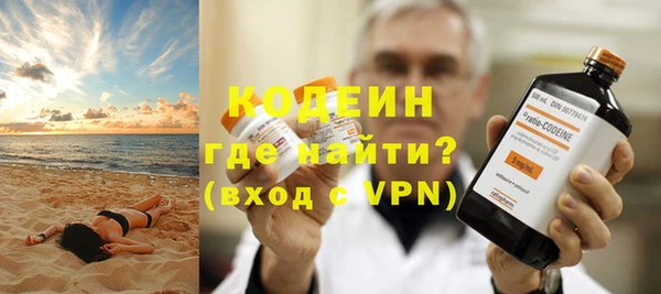 каннабис Вязники