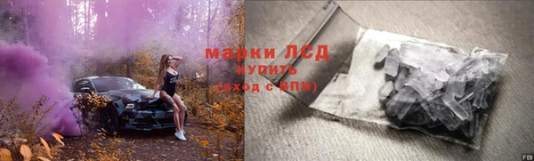 каннабис Вязники