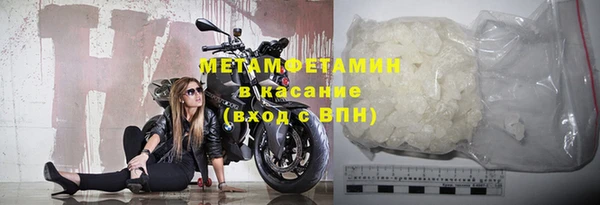 каннабис Вязники