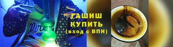 прущие грибы Вязьма