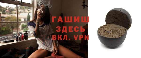 каннабис Вязники