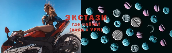 каннабис Вязники