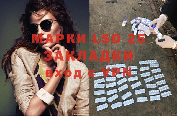 mdma Семилуки