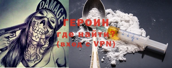 каннабис Вязники