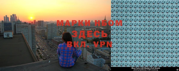 каннабис Вязники