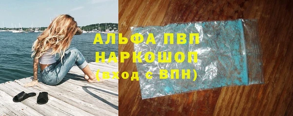 каннабис Вязники