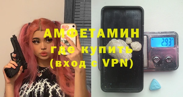 каннабис Вязники