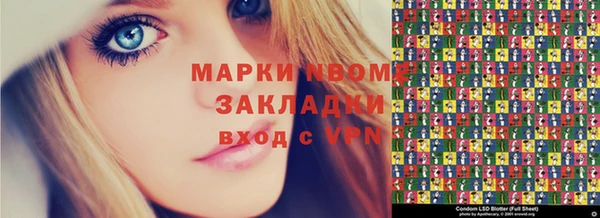 каннабис Вязники