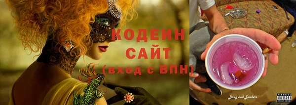 каннабис Вязники