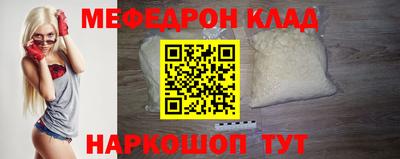 apvp Пенза