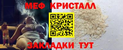 прущие грибы Азнакаево