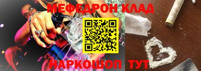 apvp Пенза