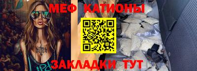 apvp Пенза