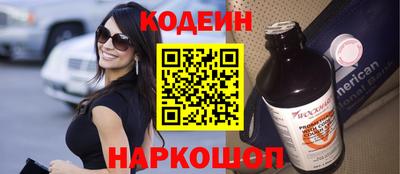 прущие грибы Азнакаево