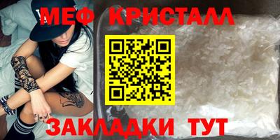 МДПВ Партизанск
