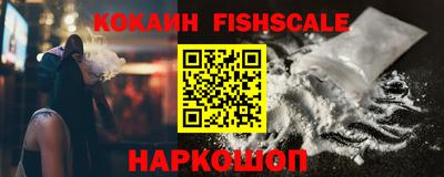 альфа пвп VHQ Первоуральск