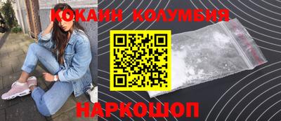 альфа пвп VHQ Первоуральск