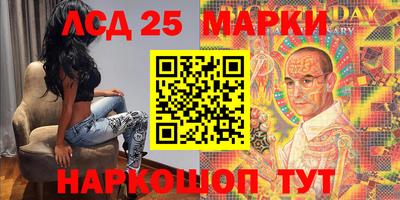 альфа пвп VHQ Первоуральск