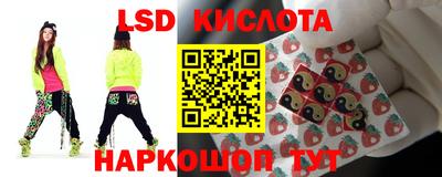 альфа пвп VHQ Первоуральск