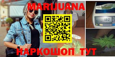 кристаллы Абакан