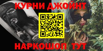apvp Пенза