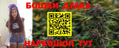 альфа пвп VHQ Первоуральск