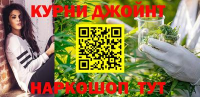 apvp Пенза