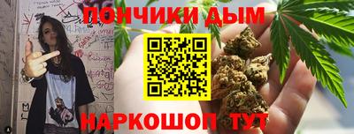 кристаллы Абакан