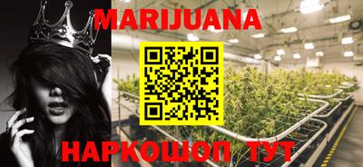 apvp Пенза