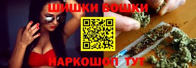 apvp Пенза