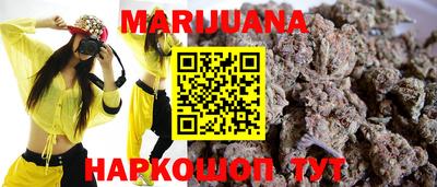 прущие грибы Азнакаево