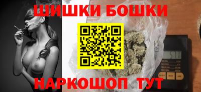 альфа пвп VHQ Первоуральск