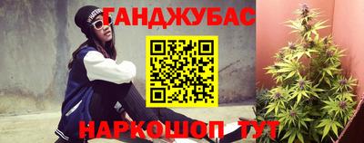 кристаллы Абакан