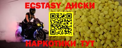 apvp Пенза