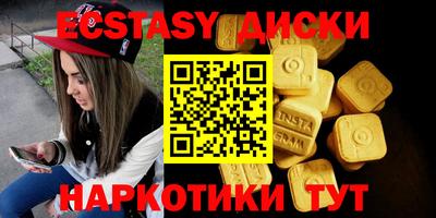 apvp Пенза