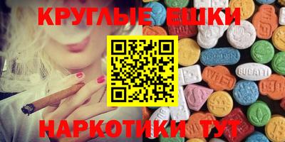 МДПВ Партизанск
