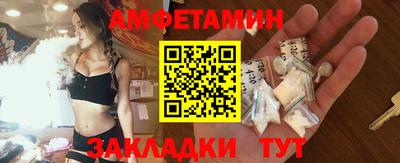 альфа пвп VHQ Первоуральск