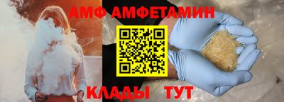 МДПВ Партизанск