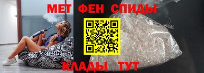 кристаллы Абакан