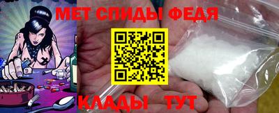 apvp Пенза