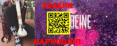альфа пвп VHQ Первоуральск