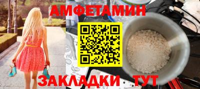 МДПВ Партизанск