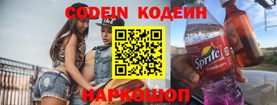 прущие грибы Азнакаево