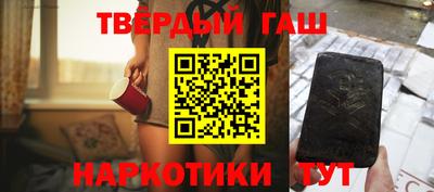 apvp Пенза