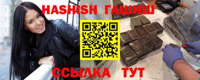 МДПВ Партизанск