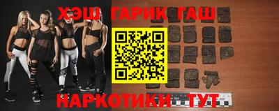 apvp Пенза