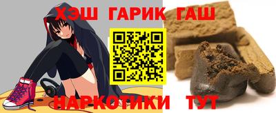 альфа пвп VHQ Первоуральск