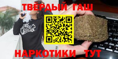альфа пвп VHQ Первоуральск