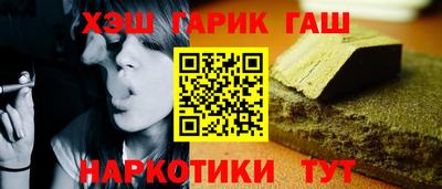 МДПВ Партизанск